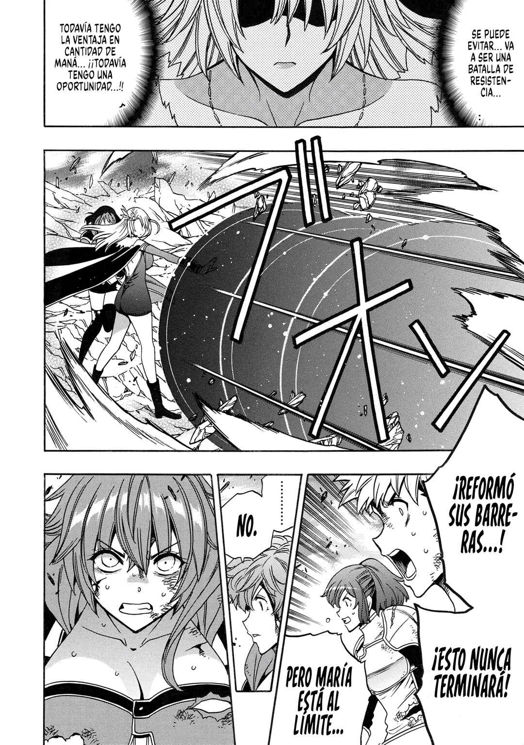 Kenja no Mago Chapter 86 - Page 28