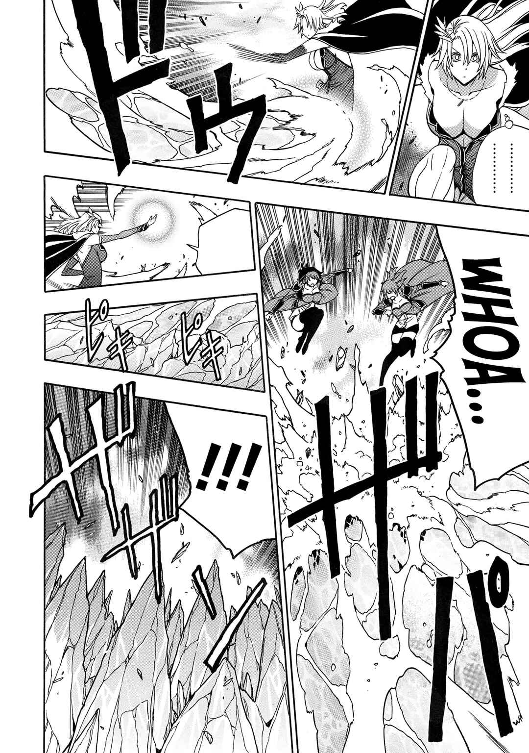 Kenja no Mago Chapter 86 - Page 8