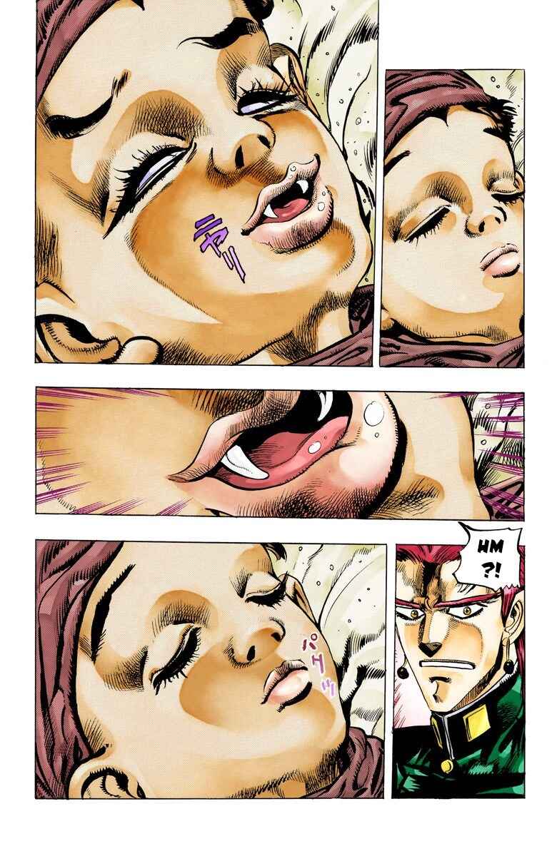 JoJo no Kimyou na Bouken: Part 3 - Stardust Crusaders Color-ban Chapter 55 - Page 14