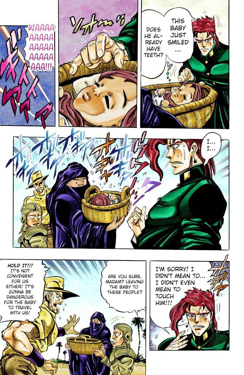 JoJo no Kimyou na Bouken: Part 3 - Stardust Crusaders Color-ban Chapter 55 - Page 15
