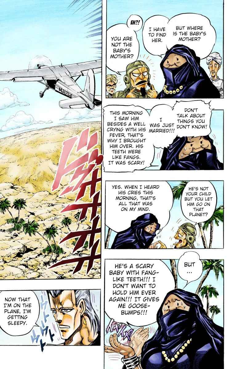 JoJo no Kimyou na Bouken: Part 3 - Stardust Crusaders Color-ban Chapter 55 - Page 19