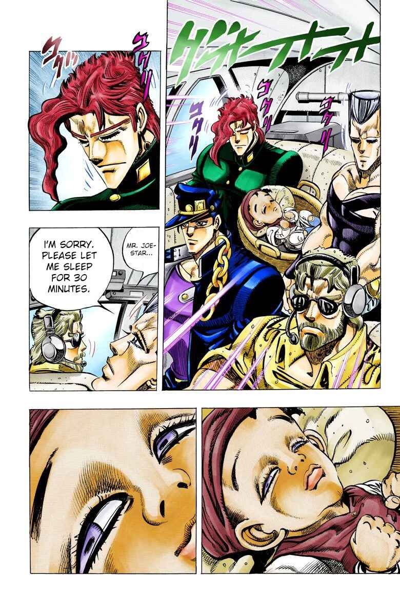 JoJo no Kimyou na Bouken: Part 3 - Stardust Crusaders Color-ban Chapter 55 - Page 20