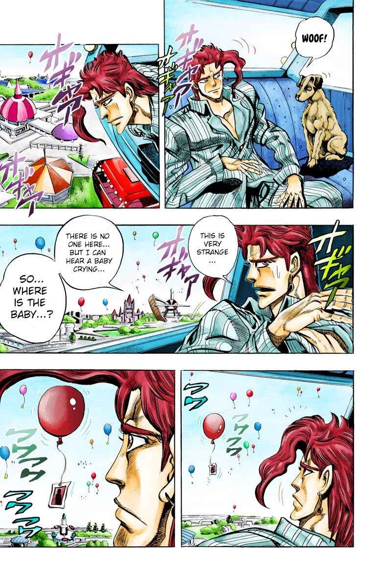 JoJo no Kimyou na Bouken: Part 3 - Stardust Crusaders Color-ban Chapter 55 - Page 3
