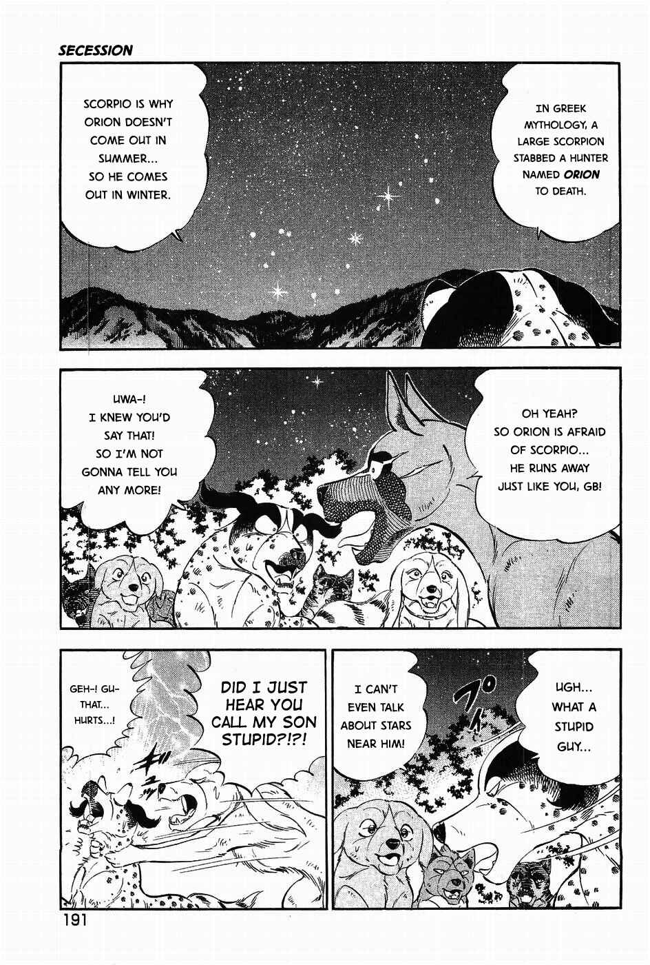 Ginga Densetsu Weed Chapter 315 - Page 15