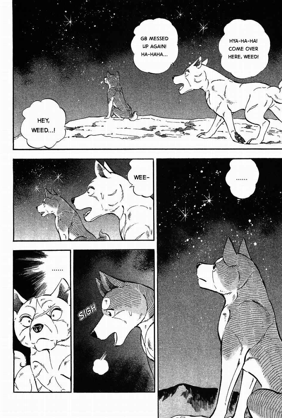 Ginga Densetsu Weed Chapter 315 - Page 16