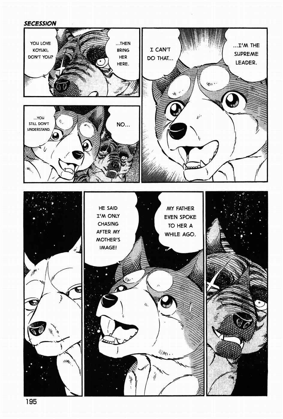 Ginga Densetsu Weed Chapter 315 - Page 19