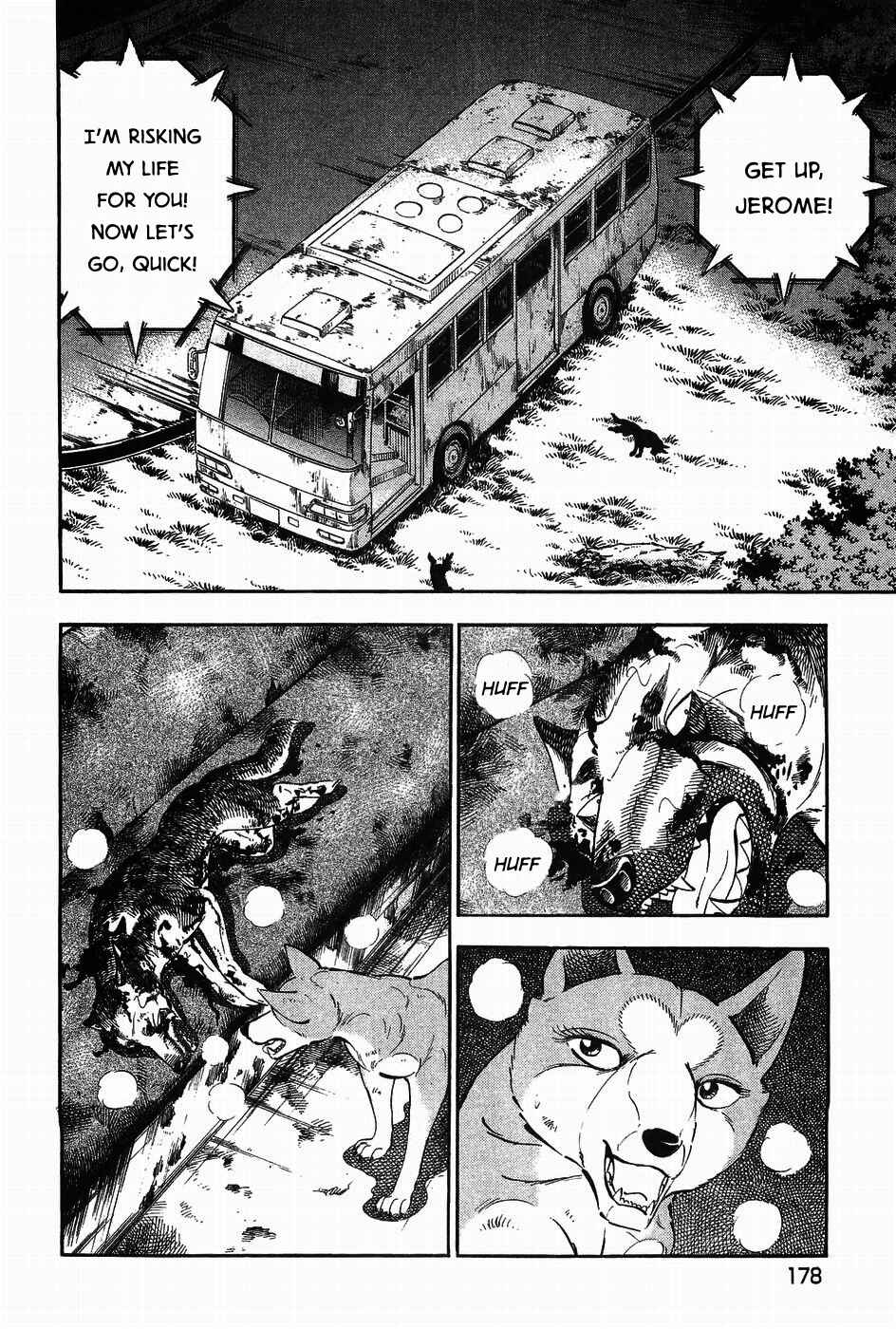 Ginga Densetsu Weed Chapter 315 - Page 2