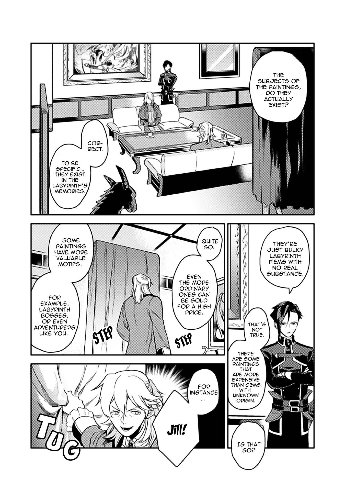 Odayaka Kizoku no Kyuuka no Susume. Chapter 6 - Page 12