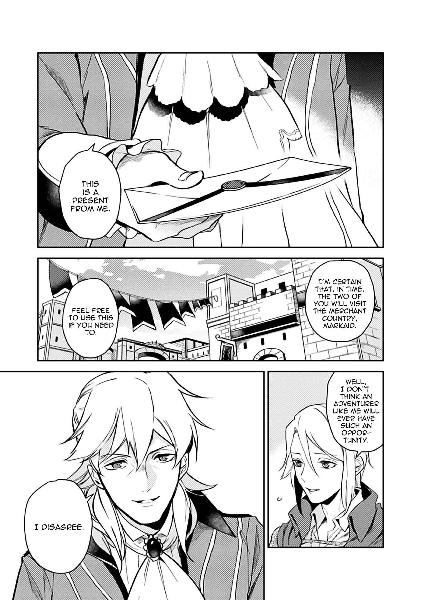 Odayaka Kizoku no Kyuuka no Susume. Chapter 6 - Page 15