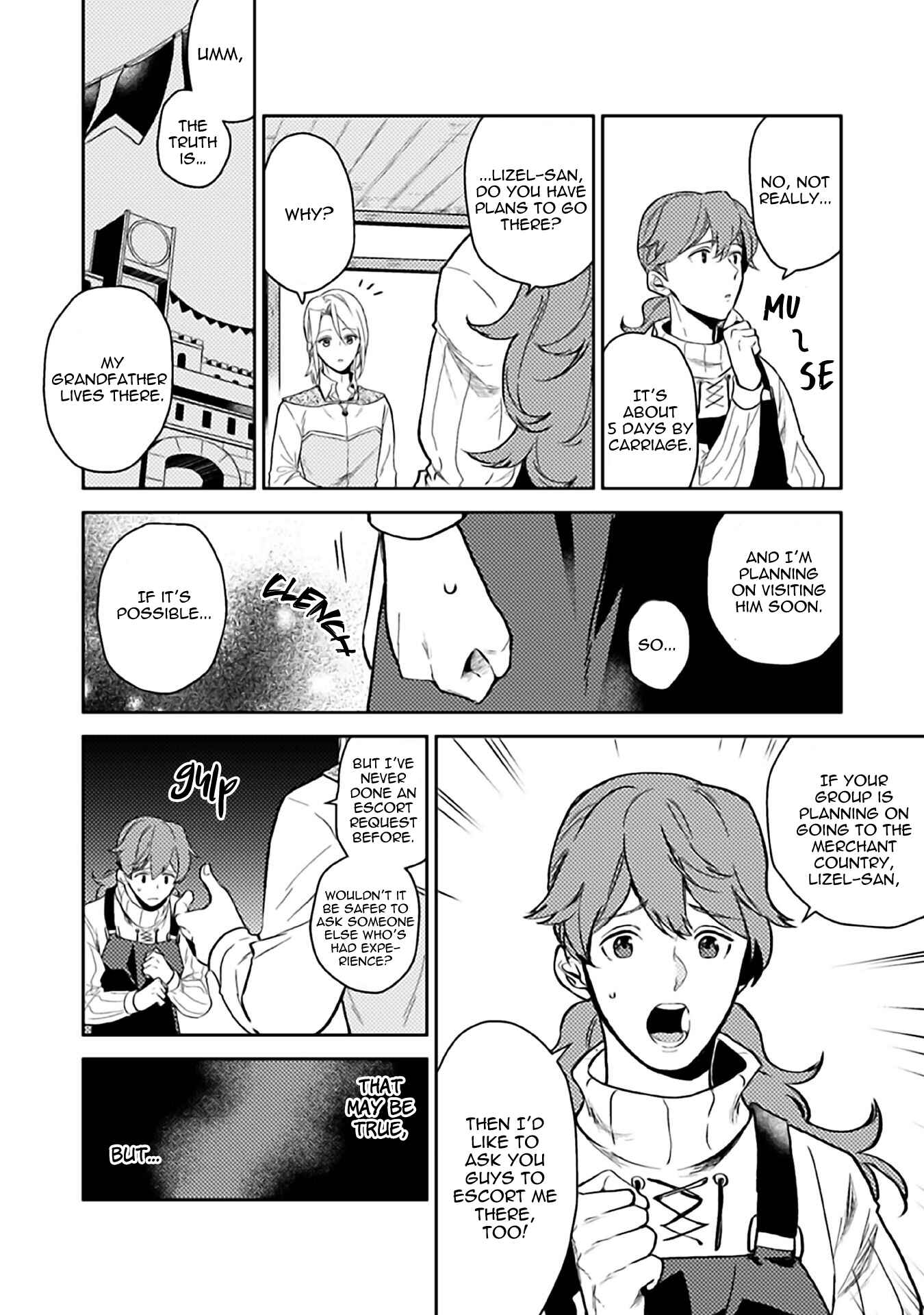 Odayaka Kizoku no Kyuuka no Susume. Chapter 6 - Page 22
