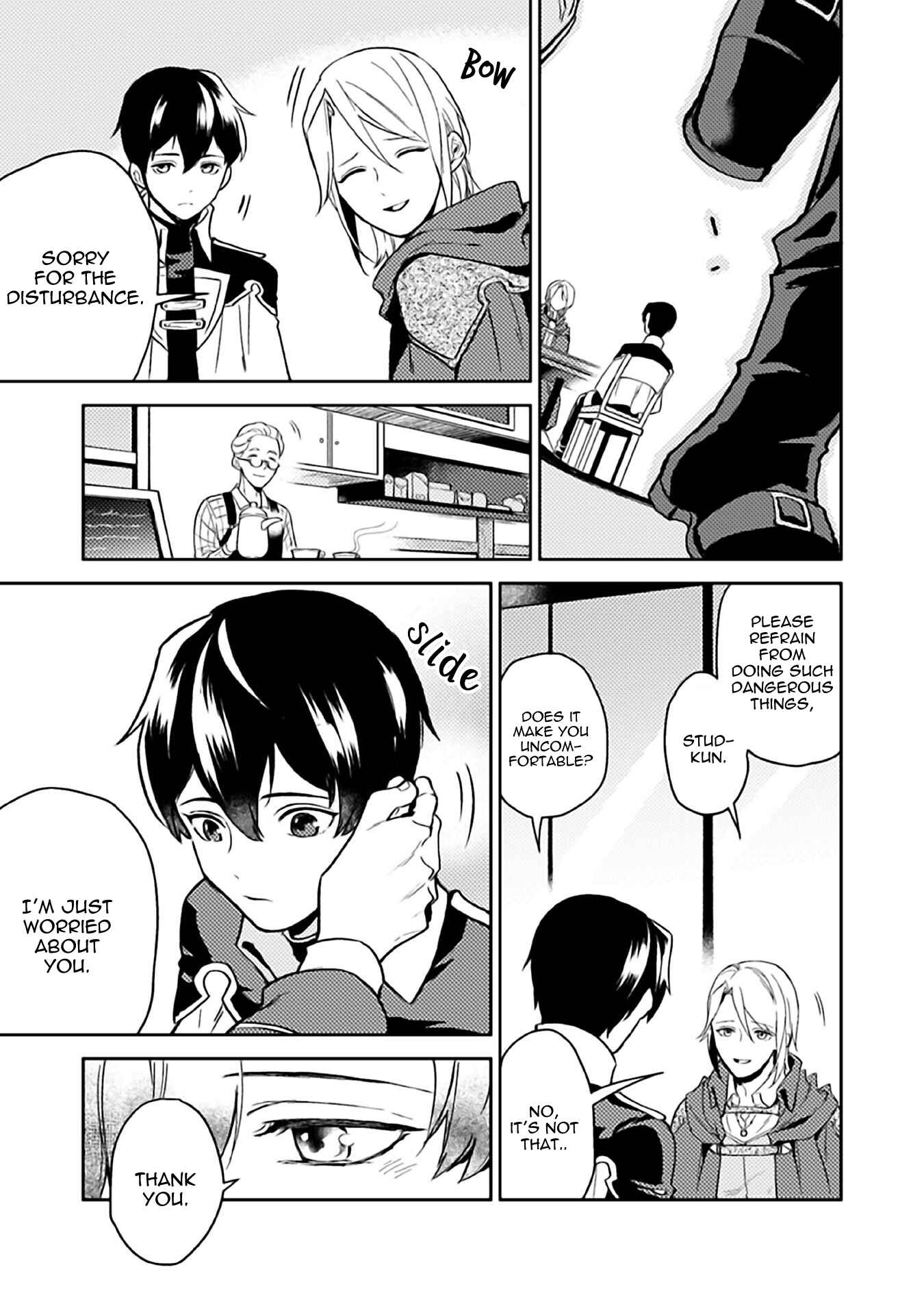 Odayaka Kizoku no Kyuuka no Susume. Chapter 6 - Page 33