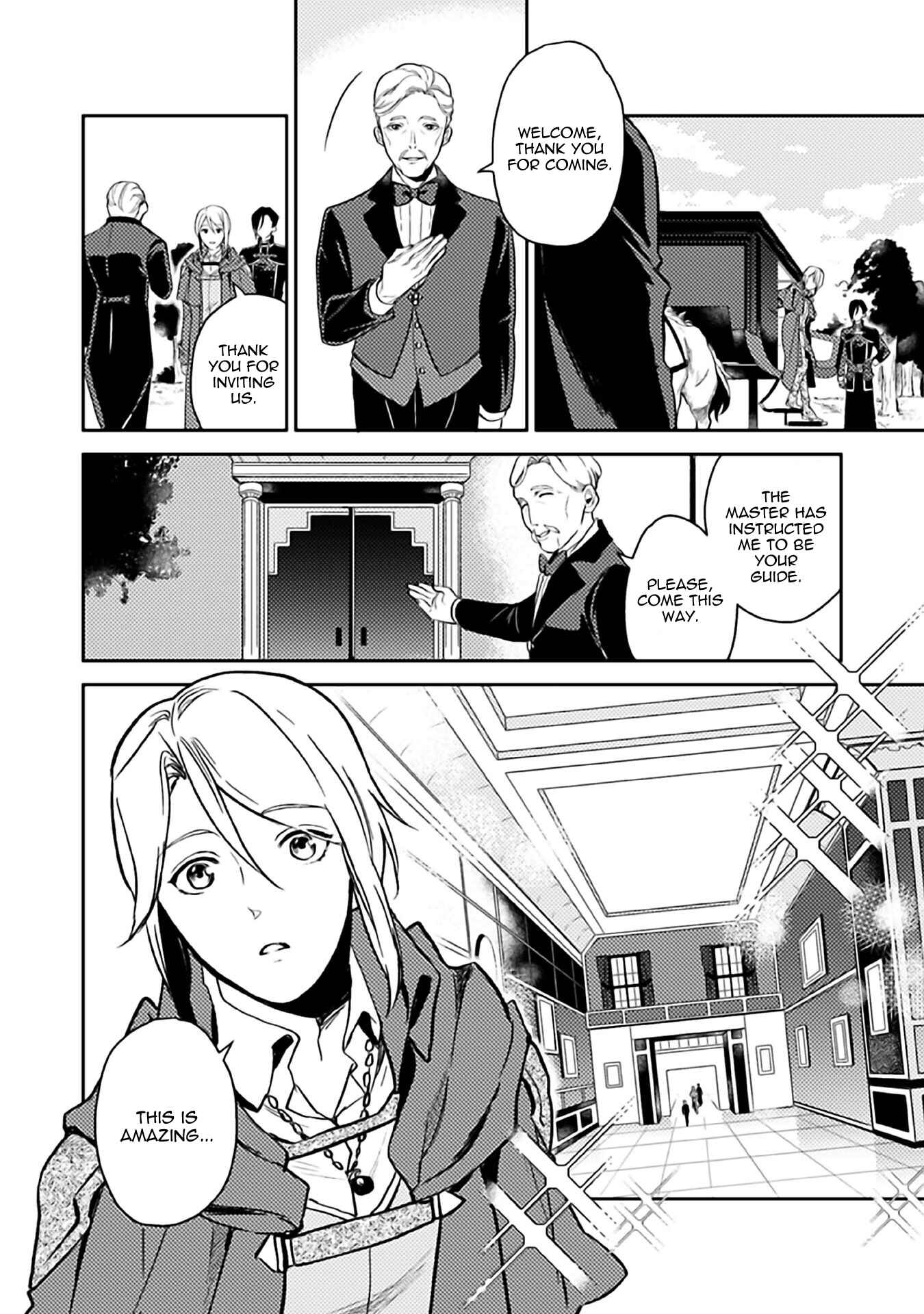 Odayaka Kizoku no Kyuuka no Susume. Chapter 6 - Page 8