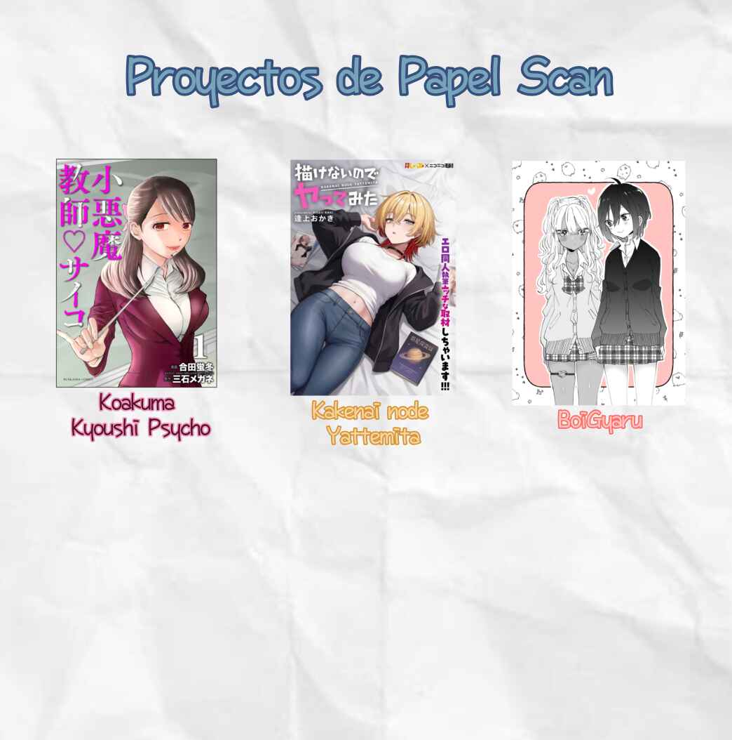 Boyish Girl × Gyaru Chapter 4 - Page 2