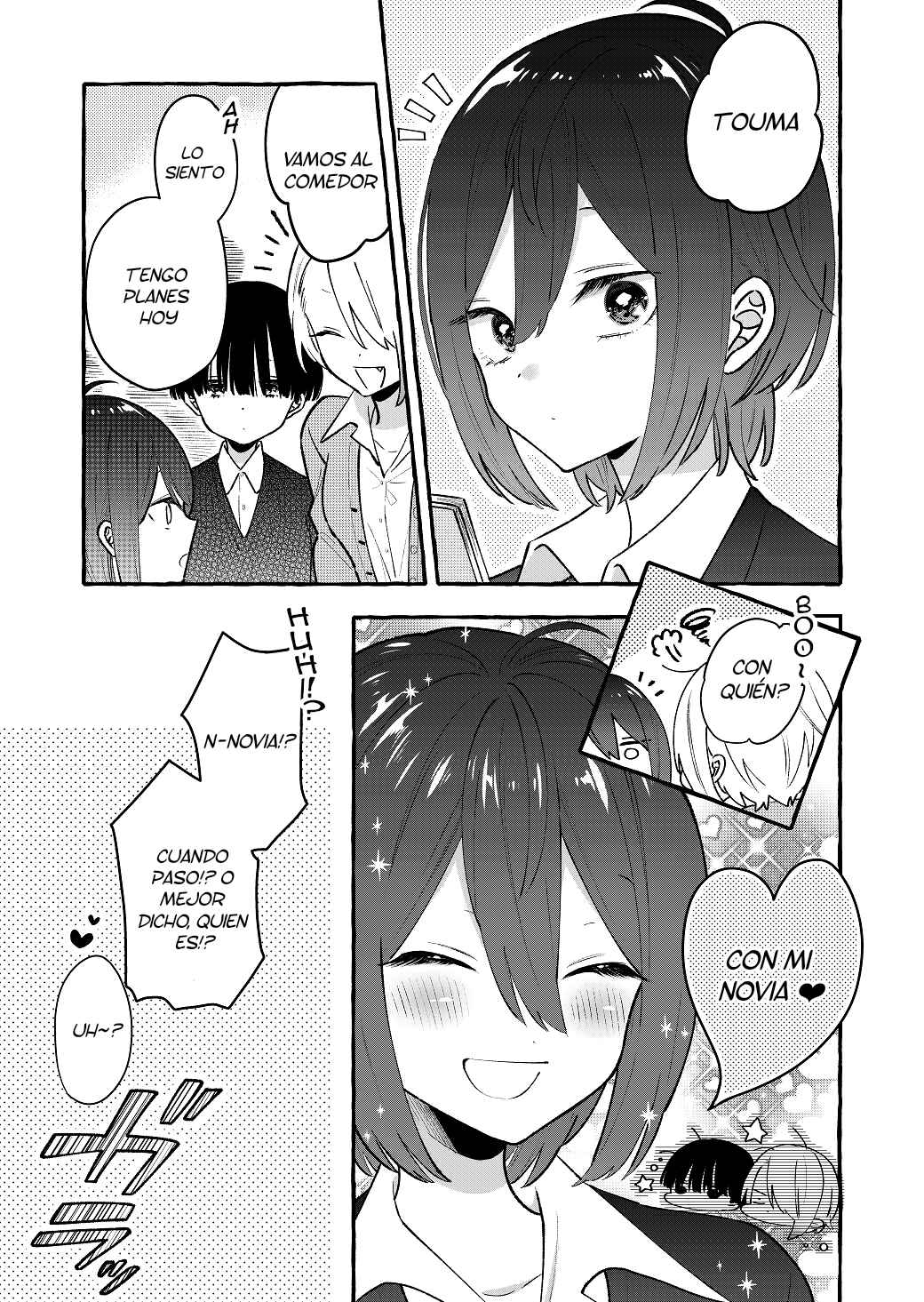 Boyish Girl × Gyaru Chapter 4 - Page 3