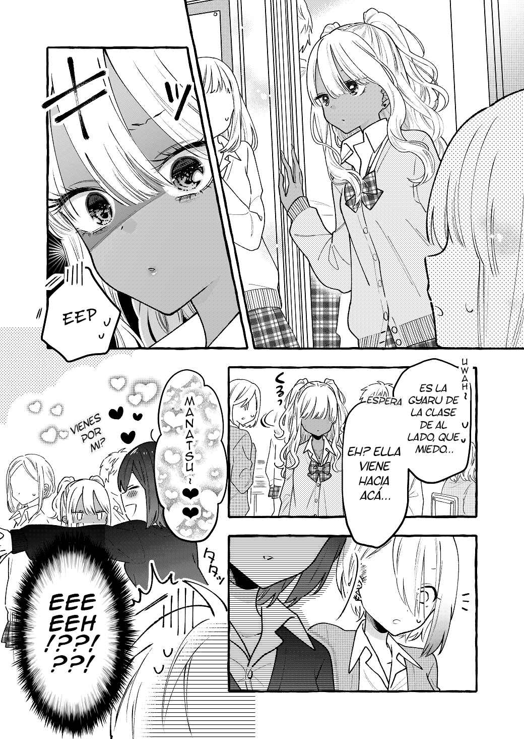 Boyish Girl × Gyaru Chapter 4 - Page 4