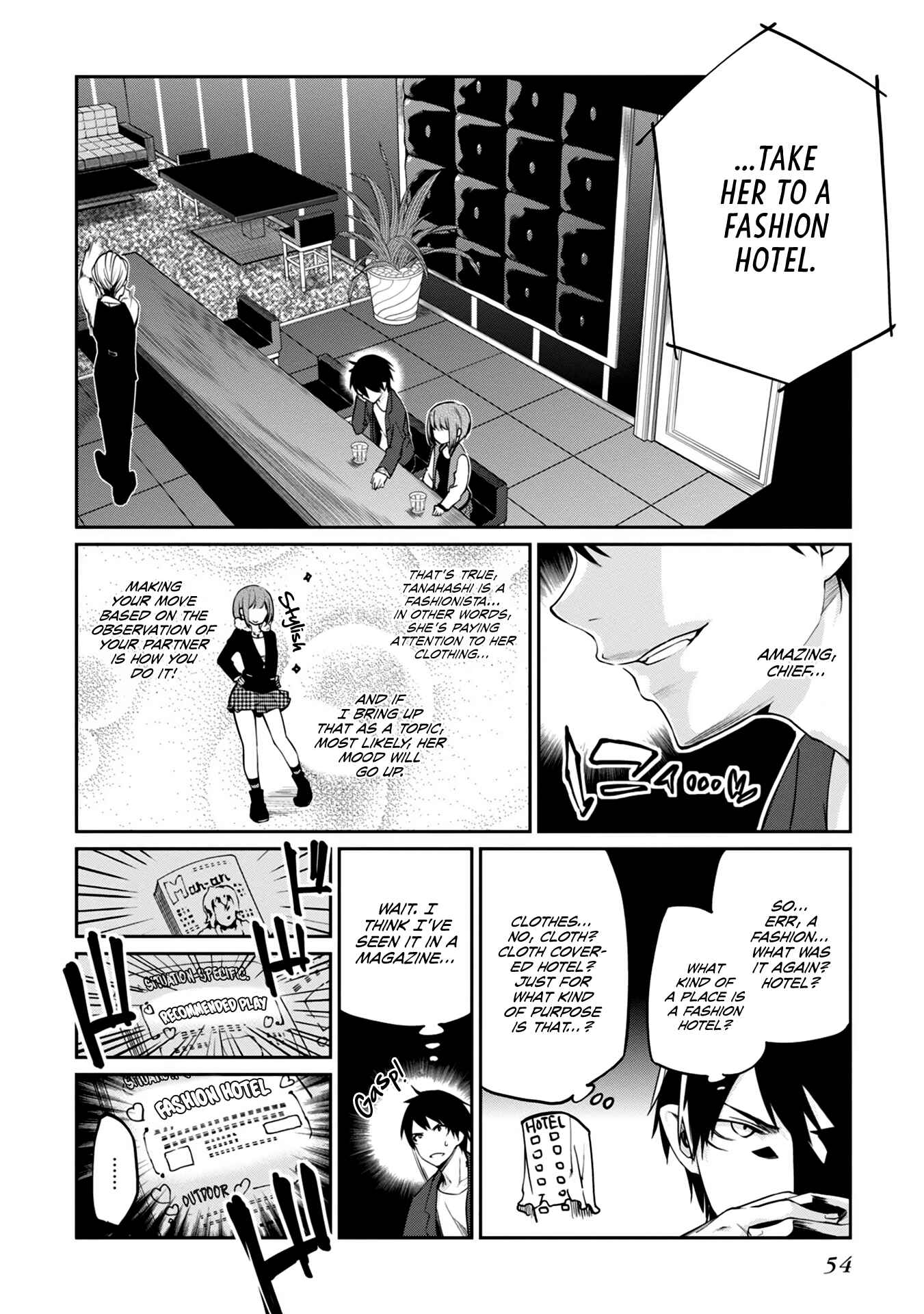 Oroka na Tenshi wa Akuma to Odoru Chapter 10 - Page 22