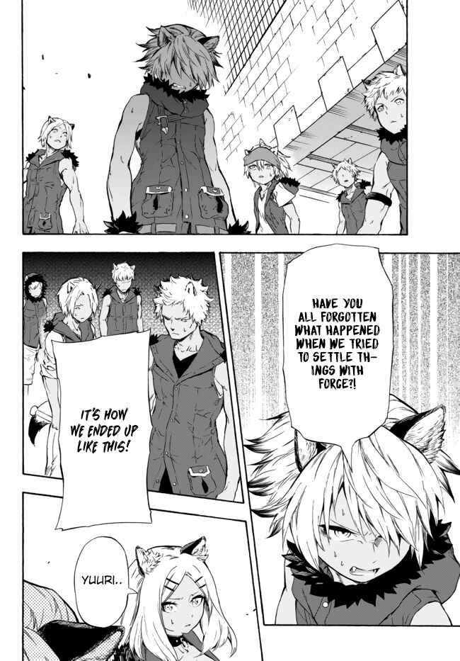 Yakyuu de Sensou suru Isekai de Choukoukoukyuu Ace ga Jakushou Kokka o Sukuu Youdesu Chapter 9 - Page 14