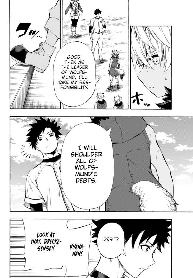 Yakyuu de Sensou suru Isekai de Choukoukoukyuu Ace ga Jakushou Kokka o Sukuu Youdesu Chapter 9 - Page 18