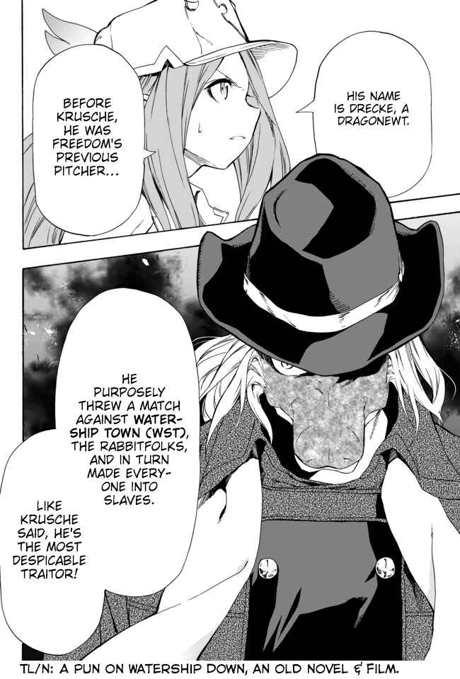 Yakyuu de Sensou suru Isekai de Choukoukoukyuu Ace ga Jakushou Kokka o Sukuu Youdesu Chapter 9 - Page 22