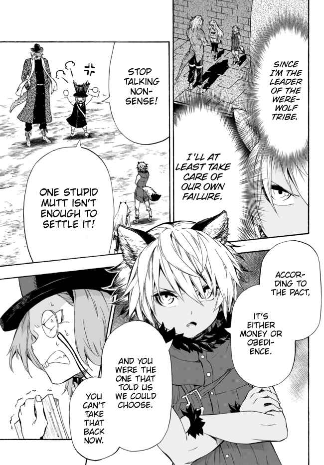 Yakyuu de Sensou suru Isekai de Choukoukoukyuu Ace ga Jakushou Kokka o Sukuu Youdesu Chapter 9 - Page 27