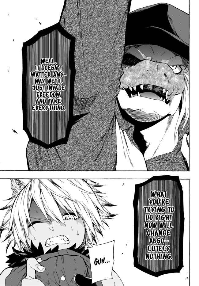 Yakyuu de Sensou suru Isekai de Choukoukoukyuu Ace ga Jakushou Kokka o Sukuu Youdesu Chapter 9 - Page 31
