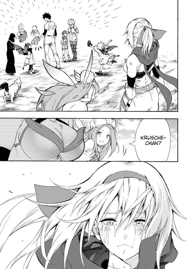 Yakyuu de Sensou suru Isekai de Choukoukoukyuu Ace ga Jakushou Kokka o Sukuu Youdesu Chapter 9 - Page 5