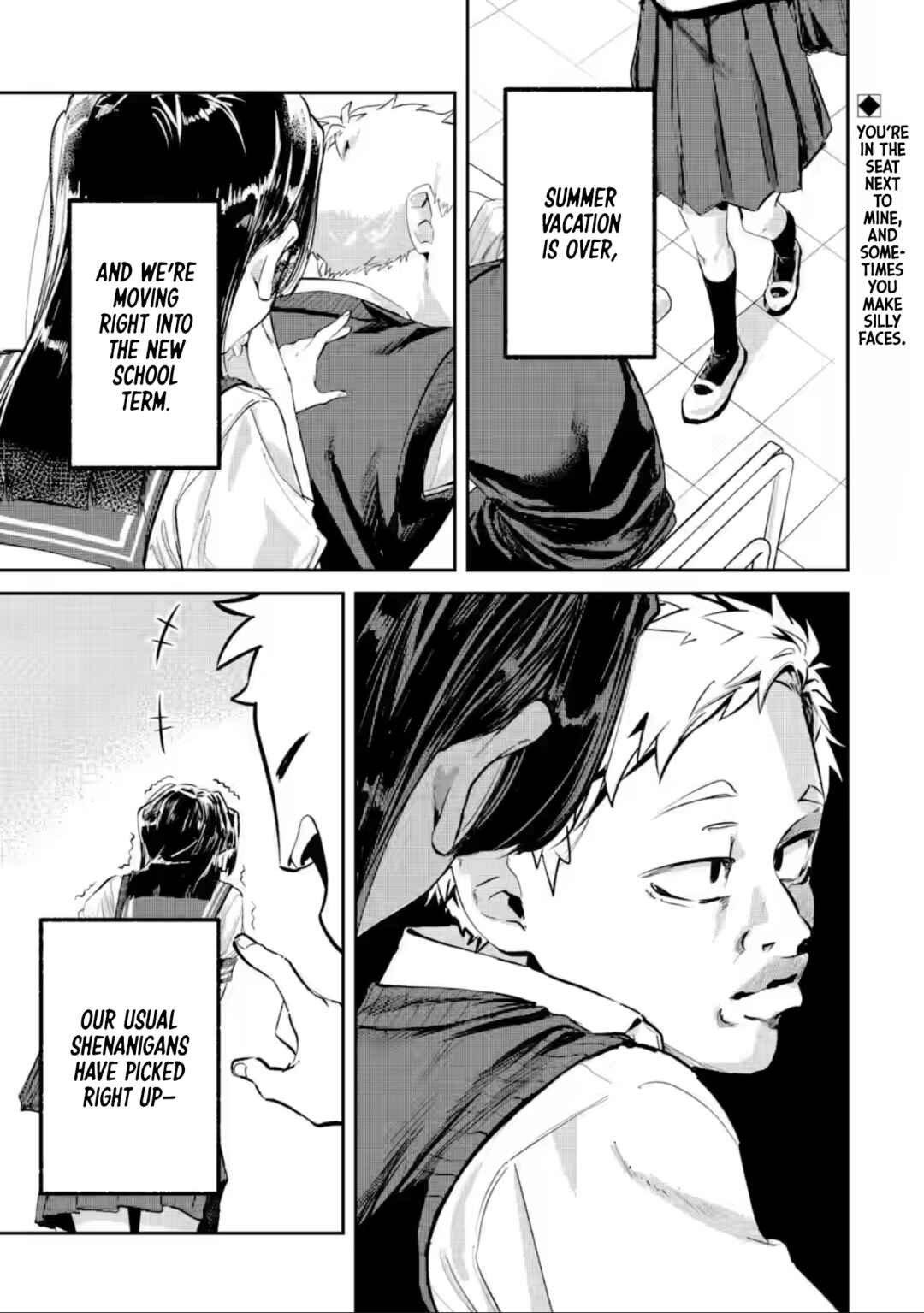 Tonari no Wakao-san wa Miesou de Mienai Chapter 22 - Page 1