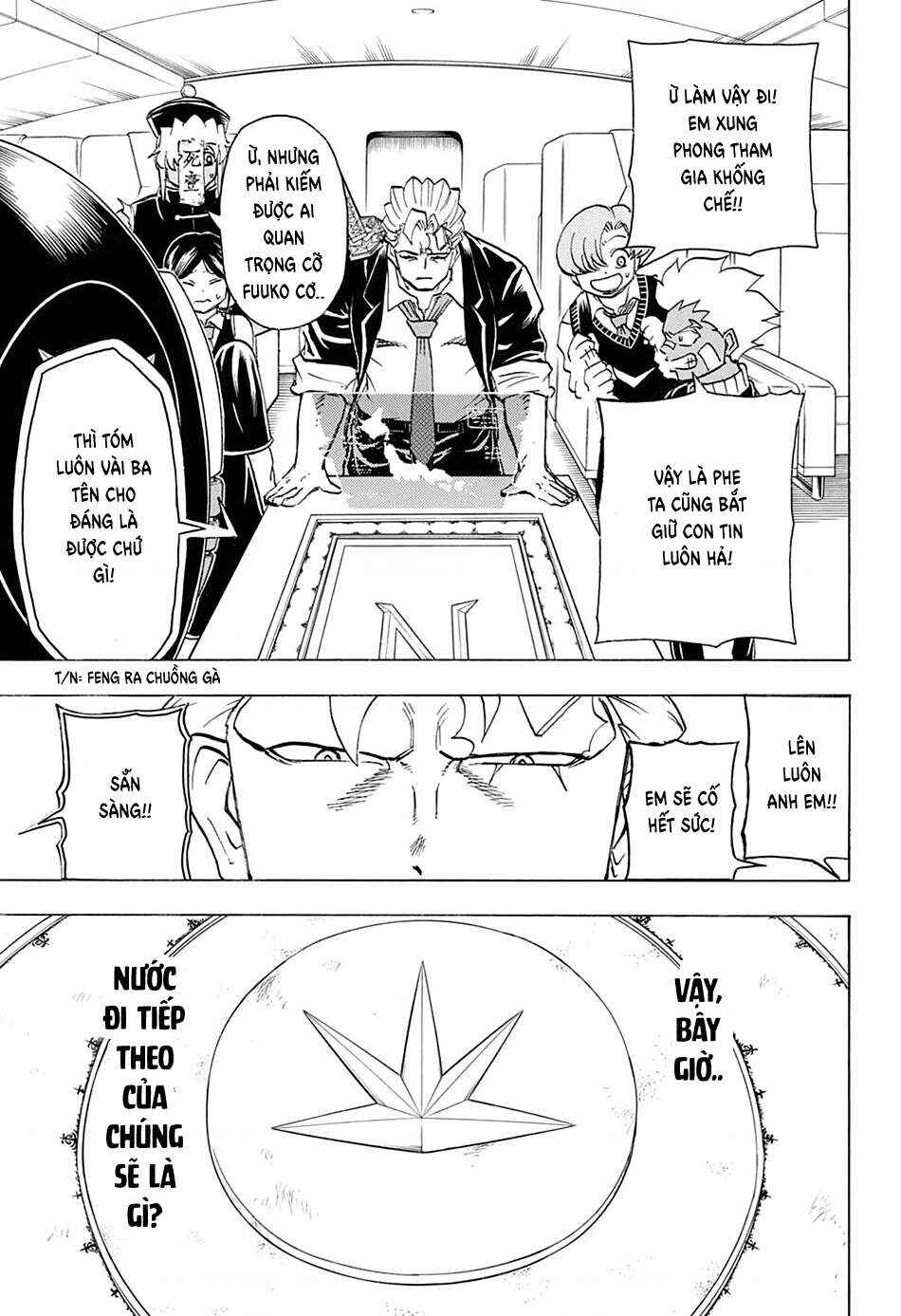 Undead Unluck Chapter 70 - Page 3