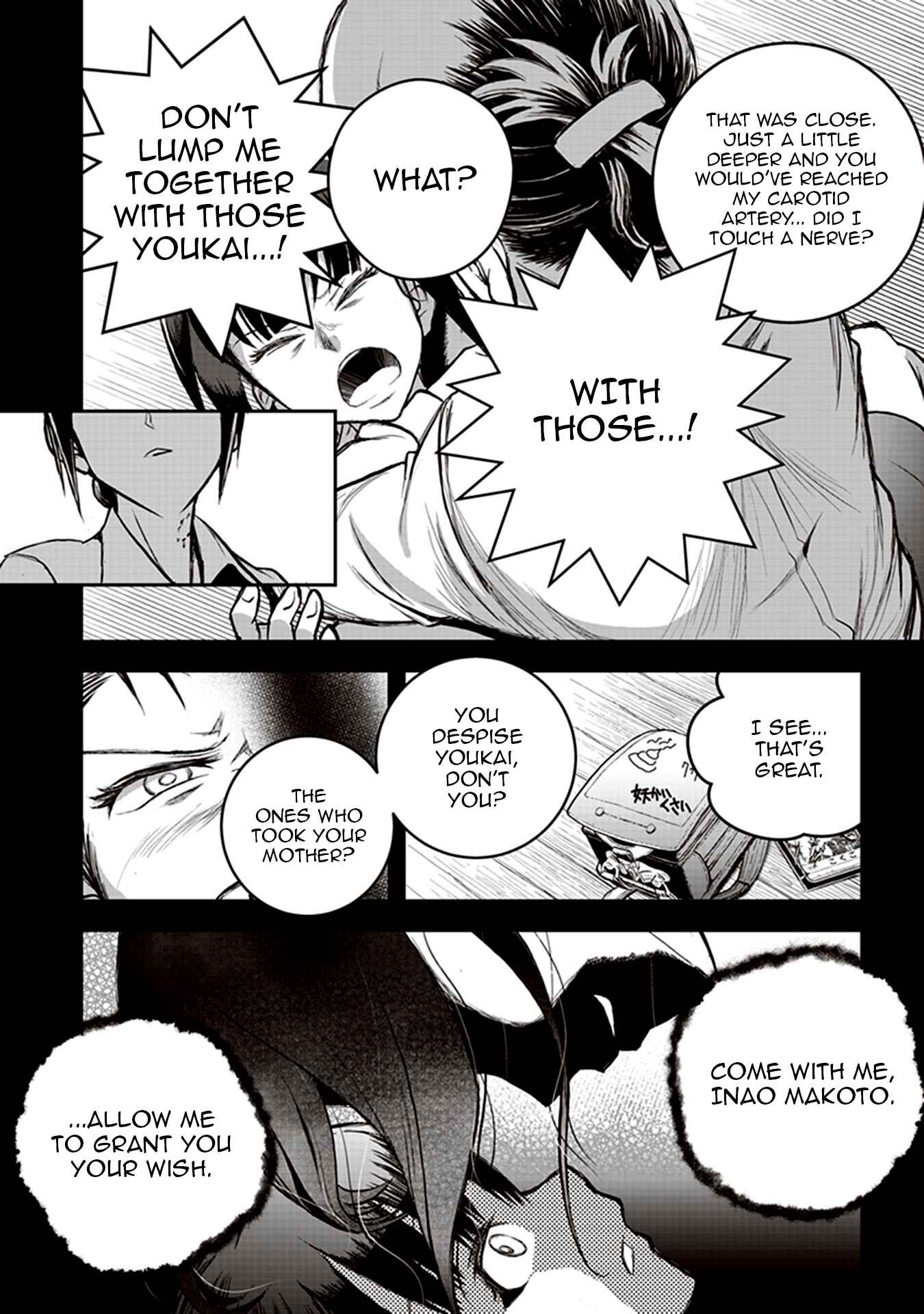 Youkai Gurentai Chapter 2 - Page 16