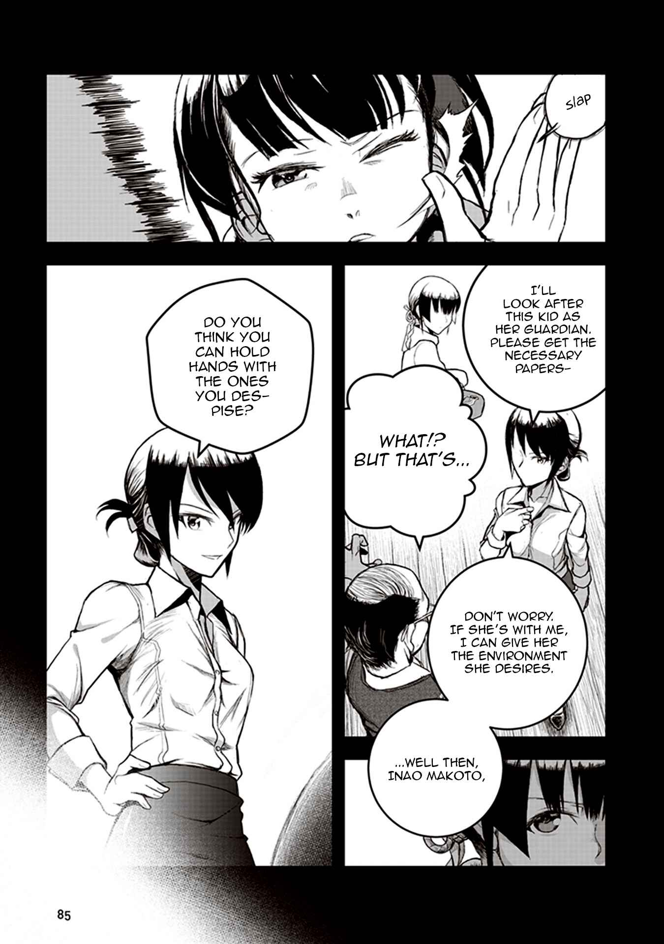 Youkai Gurentai Chapter 2 - Page 17