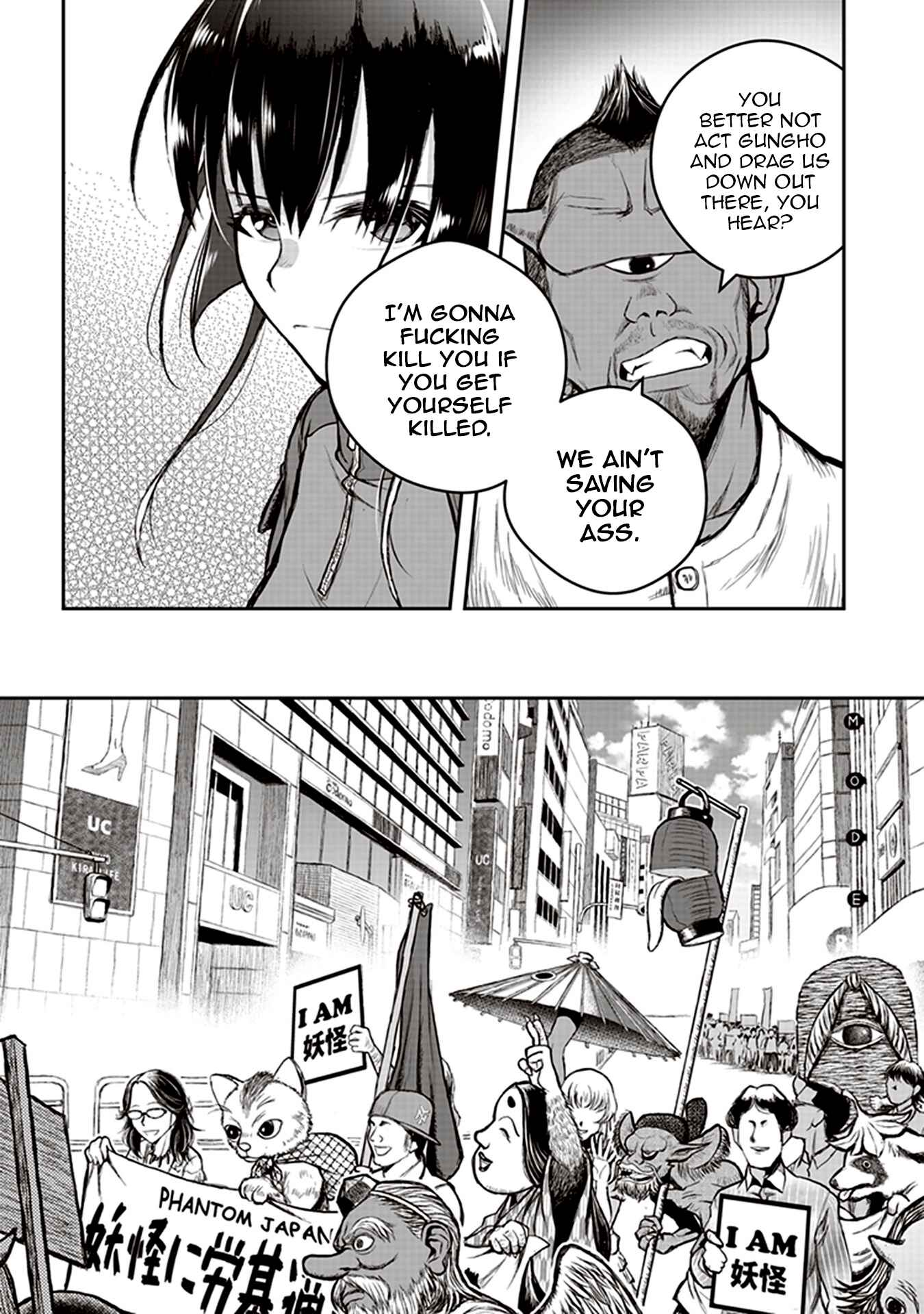 Youkai Gurentai Chapter 2 - Page 19