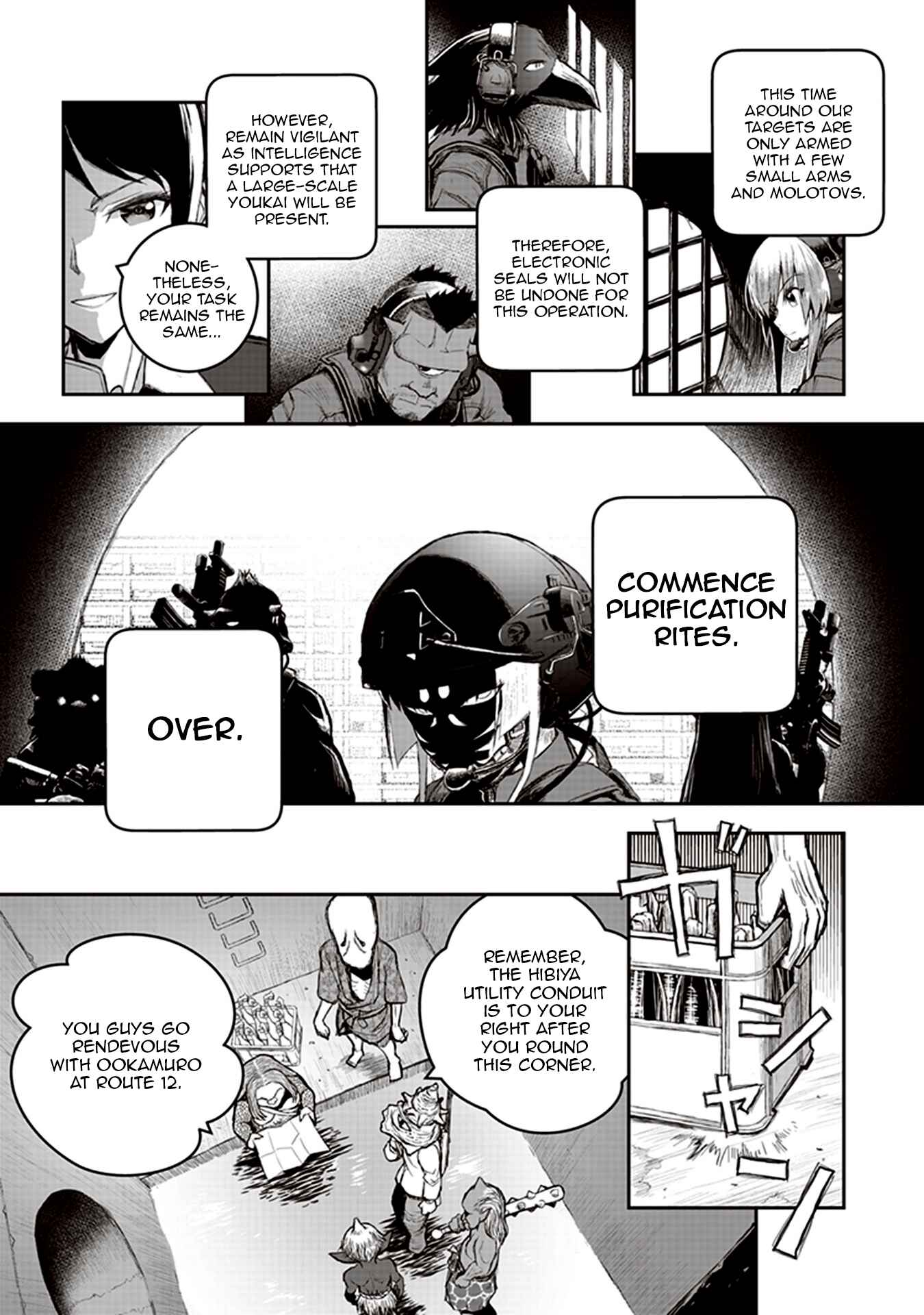 Youkai Gurentai Chapter 2 - Page 21