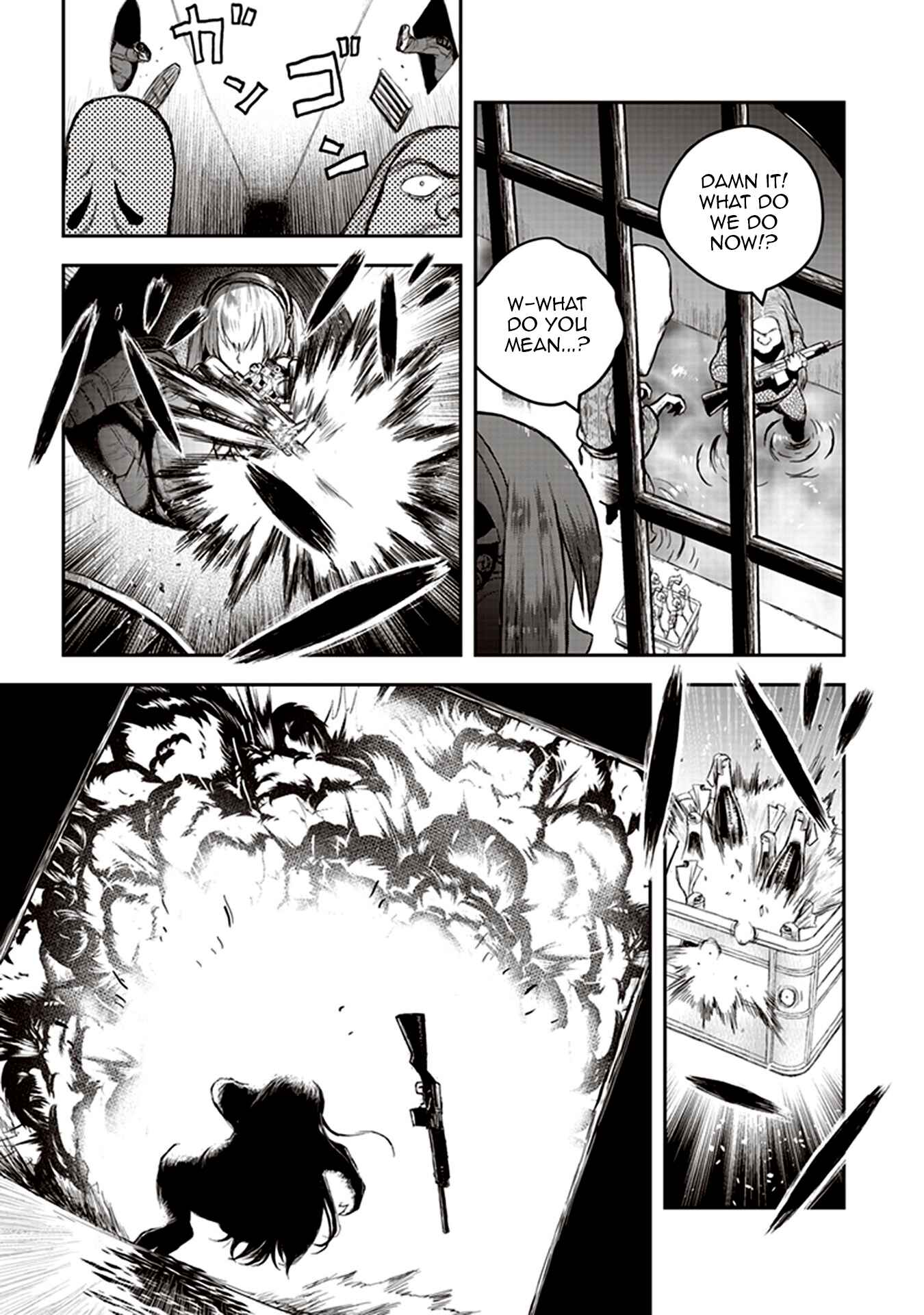 Youkai Gurentai Chapter 2 - Page 23