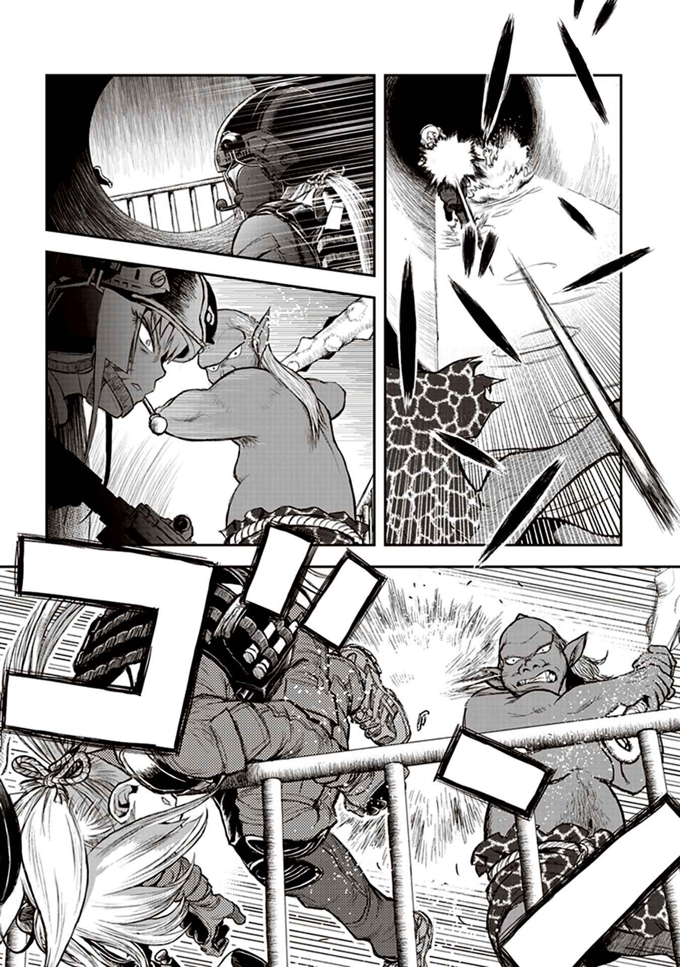 Youkai Gurentai Chapter 2 - Page 25