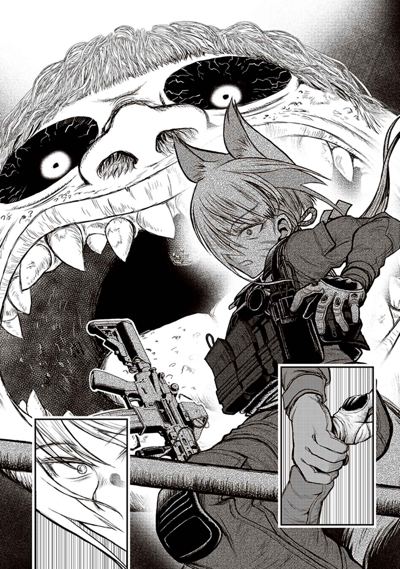 Youkai Gurentai Chapter 2 - Page 26