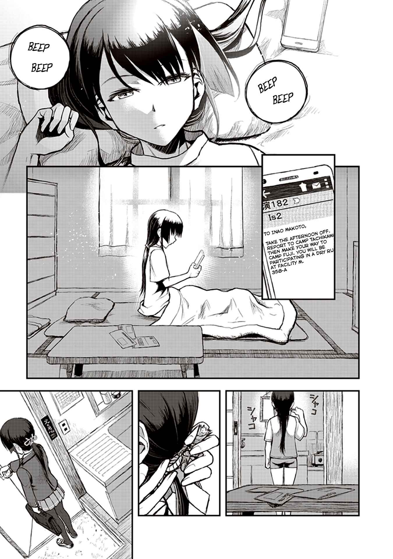 Youkai Gurentai Chapter 2 - Page 3