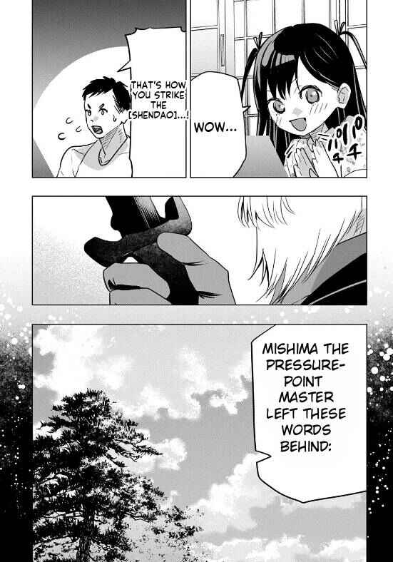 Moto Tansakusha no Ojii-chan: Mago ni Segamarete Dungeon Haishin o Hajimeta njaga, Nazeka Bazuriotta wai Chapter 7 - Page 17