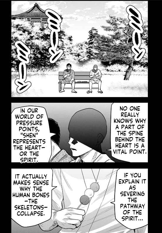 Moto Tansakusha no Ojii-chan: Mago ni Segamarete Dungeon Haishin o Hajimeta njaga, Nazeka Bazuriotta wai Chapter 7 - Page 18