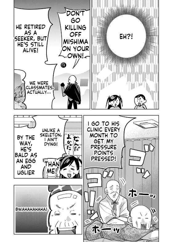 Moto Tansakusha no Ojii-chan: Mago ni Segamarete Dungeon Haishin o Hajimeta njaga, Nazeka Bazuriotta wai Chapter 7 - Page 21