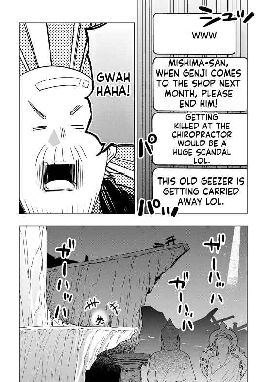 Moto Tansakusha no Ojii-chan: Mago ni Segamarete Dungeon Haishin o Hajimeta njaga, Nazeka Bazuriotta wai Chapter 7 - Page 22