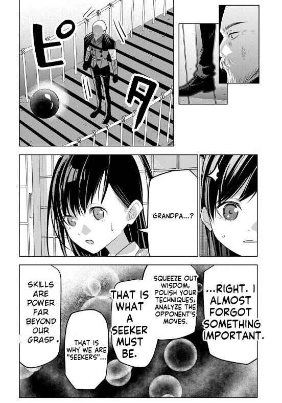 Moto Tansakusha no Ojii-chan: Mago ni Segamarete Dungeon Haishin o Hajimeta njaga, Nazeka Bazuriotta wai Chapter 7 - Page 26