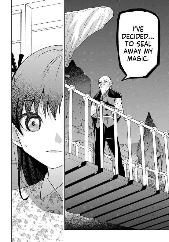 Moto Tansakusha no Ojii-chan: Mago ni Segamarete Dungeon Haishin o Hajimeta njaga, Nazeka Bazuriotta wai Chapter 7 - Page 28