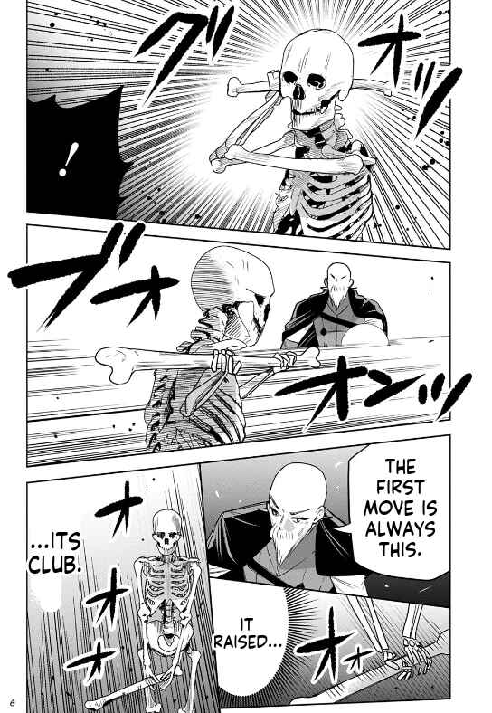 Moto Tansakusha no Ojii-chan: Mago ni Segamarete Dungeon Haishin o Hajimeta njaga, Nazeka Bazuriotta wai Chapter 7 - Page 7