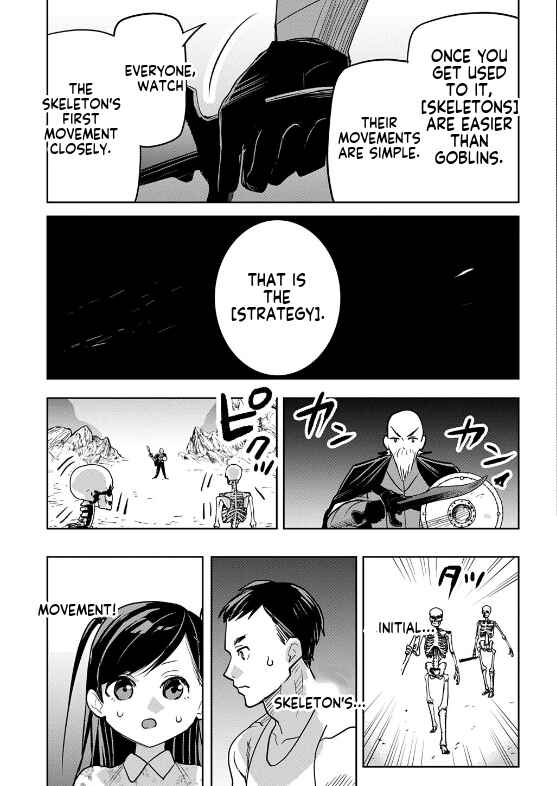 Moto Tansakusha no Ojii-chan: Mago ni Segamarete Dungeon Haishin o Hajimeta njaga, Nazeka Bazuriotta wai Chapter 7 - Page 8