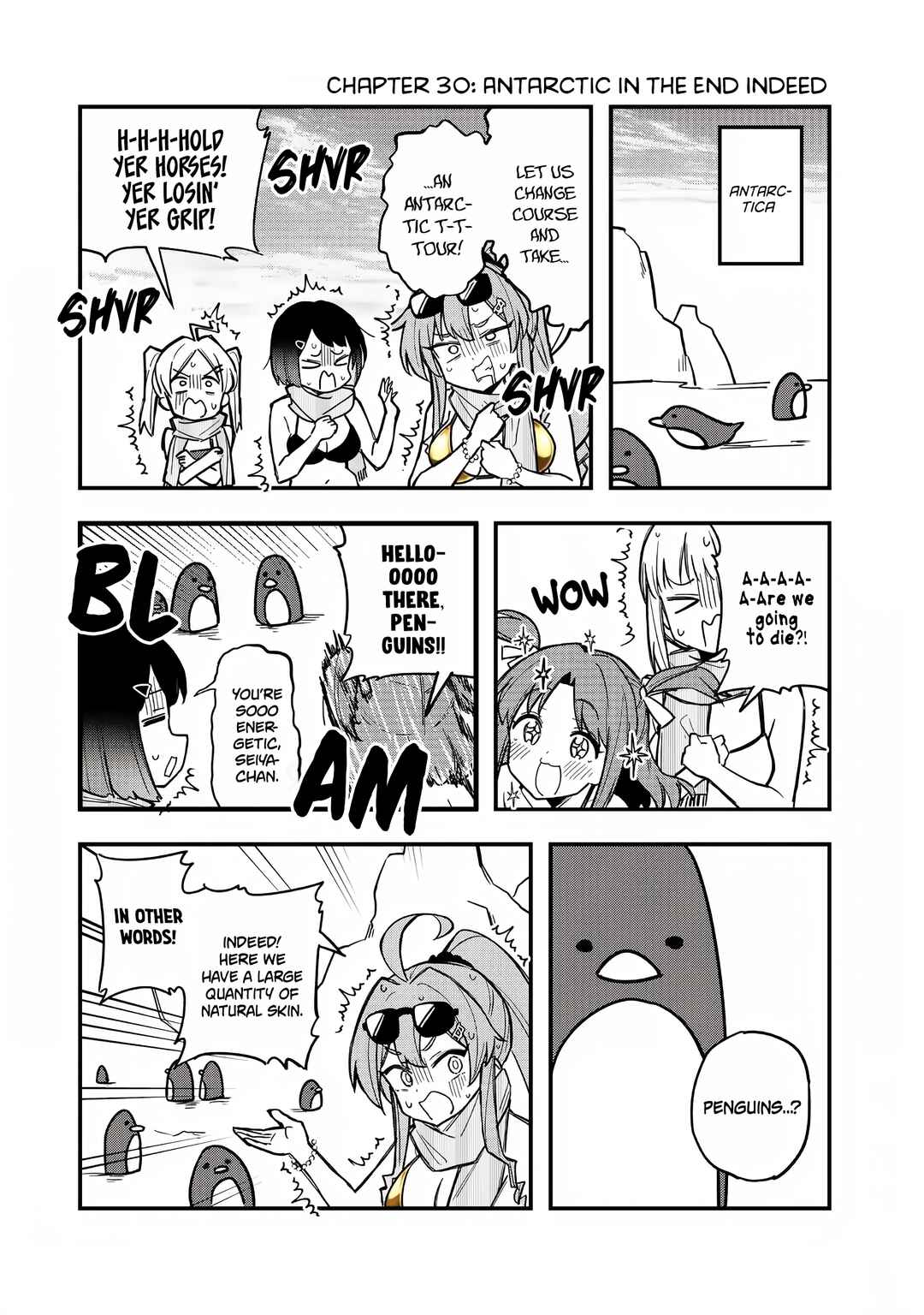 Bakushin Ojou-sama Dou! Chapter 30 - Page 1