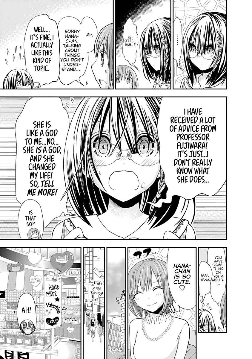 Minamoto-kun Monogatari Chapter 243 - Page 4