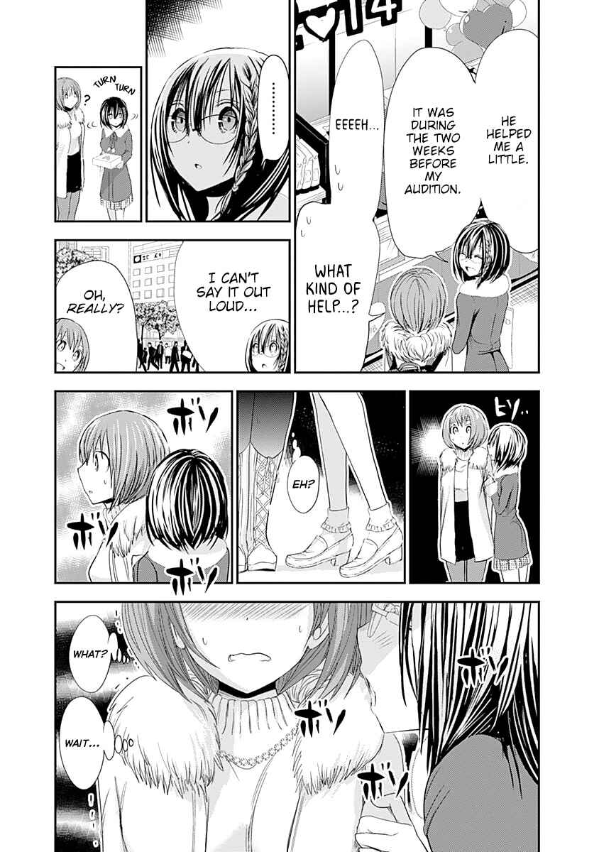 Minamoto-kun Monogatari Chapter 243 - Page 6