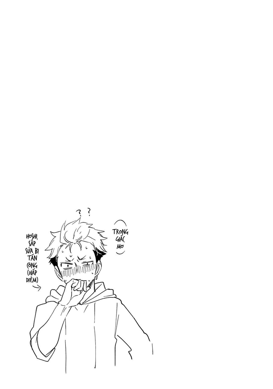 Shingeki no Eroko-san: Hen na Oneesan wa Danshi Kousei to Nakayoku Naritai Chapter 49.5 - Page 6