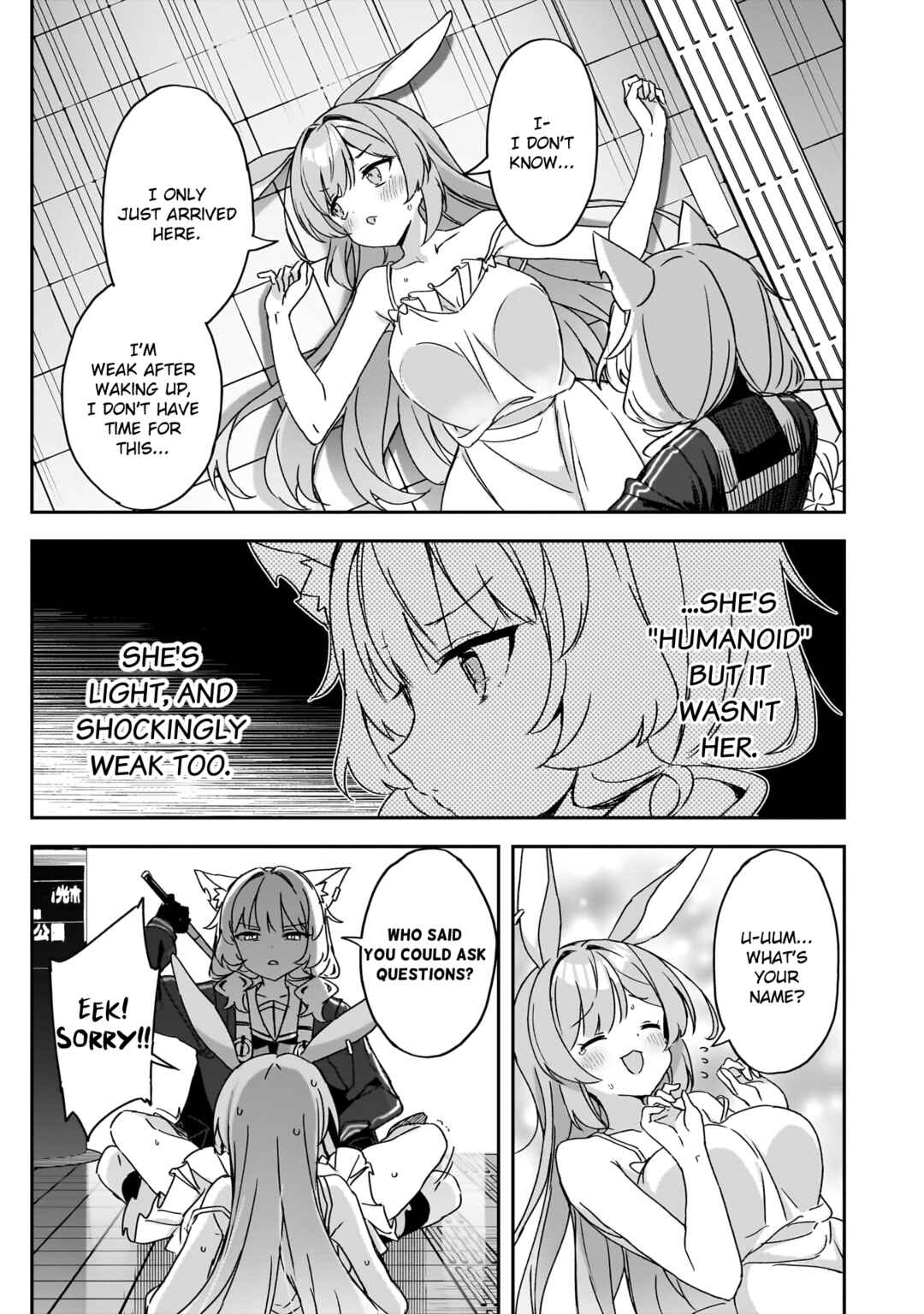 Usagi wa Kaku Katariki Chapter 3 - Page 15
