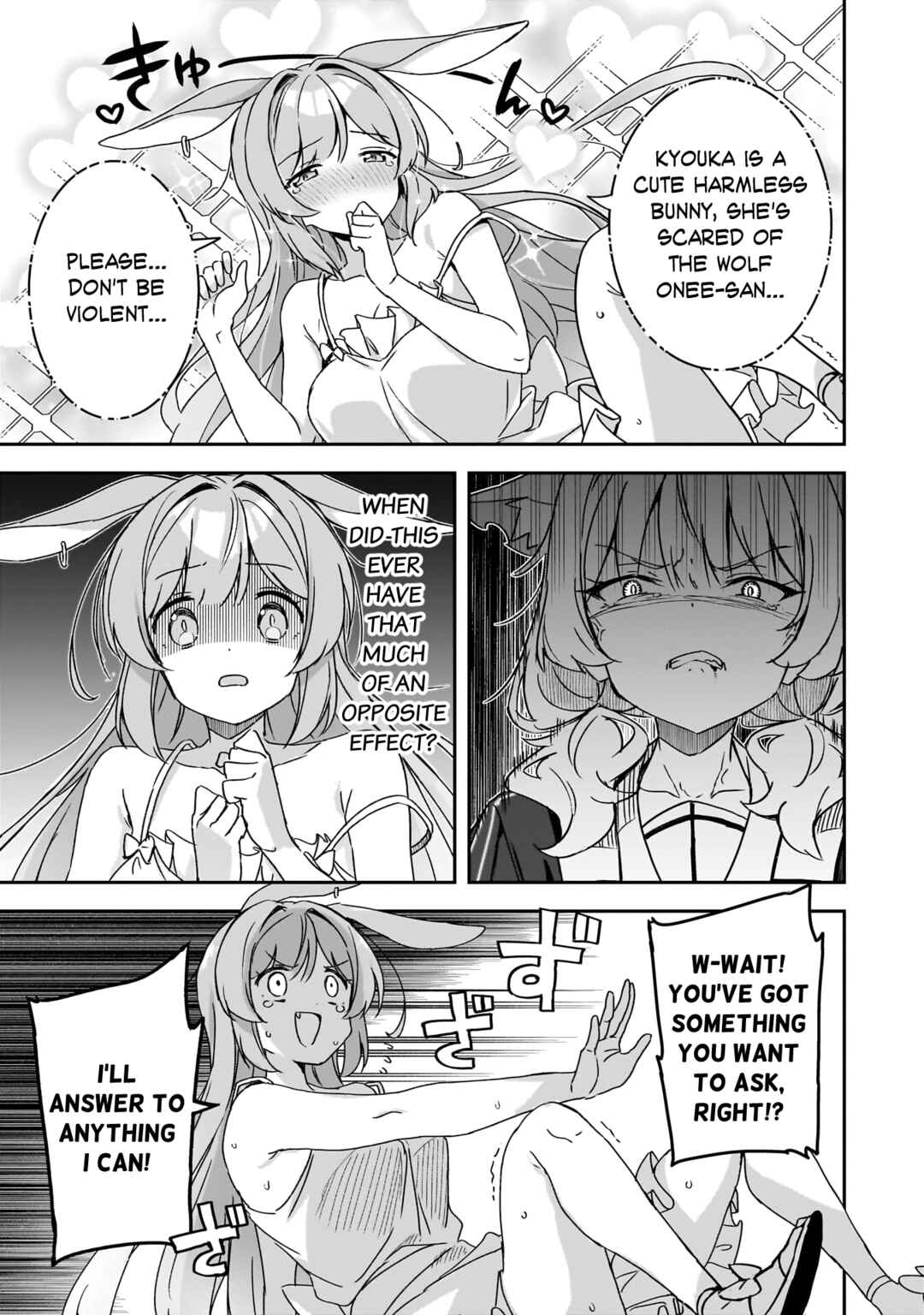 Usagi wa Kaku Katariki Chapter 3 - Page 17